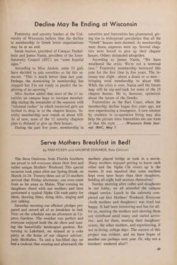 1970-1971_Vol_74 page 268.jpg